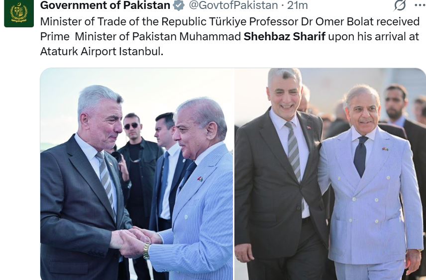 Pm Shehbaz Sharif Lands In Turkiye With Investment Trade On Agenda 