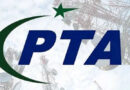 Pta Chairman Reveals Theft At 9000 Telecom Sites Across Pakistan