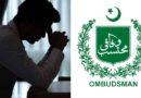 Public Universitys Woman Officer Demoted For Harassing Male Registrar After Taking Selfie
