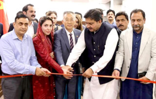 Punjab Assembly Marks 75 Years Of Pakistan China Ties