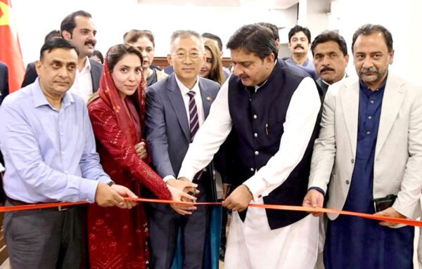 Punjab Assembly Marks 75 Years Of Pakistan China Ties