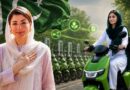 Punjab Electric Bike Scheme For Girls 2026 Eligibility Registration Documents And How To Apply