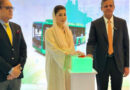 Punjab Launches Largest Electric Bus Network As Cm Maryam Unveils Green Transport Expansion