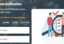Punjab Online Vehicle Verification For Second Hand Car Buyers Complete Guide