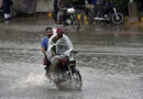 Rain Likely In Karachi From August 1 Evening To August 2 Pmd