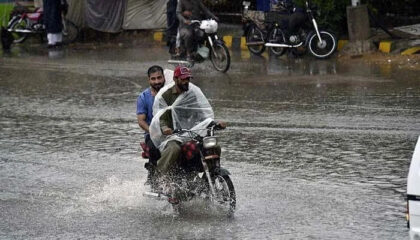 Rain Likely In Karachi From August 1 Evening To August 2 Pmd