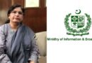 Raisa Adil Made Principal Information Officer