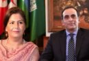 Raisa Adil Replaces Mubashir Hassan As Principal Information Officer
