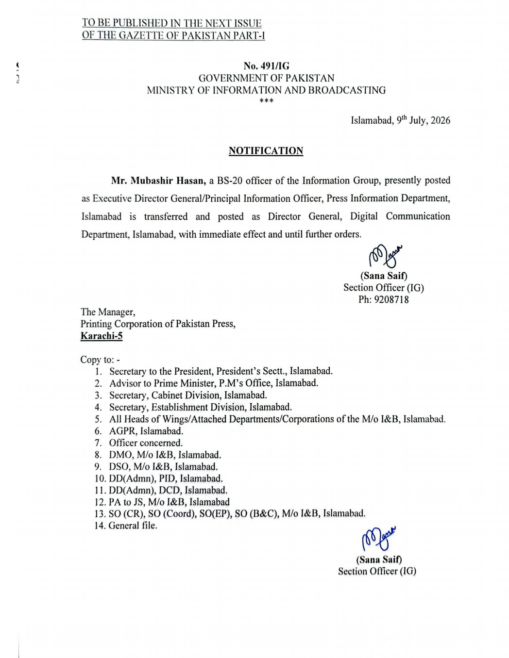 Raisa Adil Replaces Mubashir Hassan As Principal Information Officer 