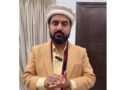 Rawalpindi Court Awards Life Sentence To Farrukh Khokhar In Majid Satti Murder Case