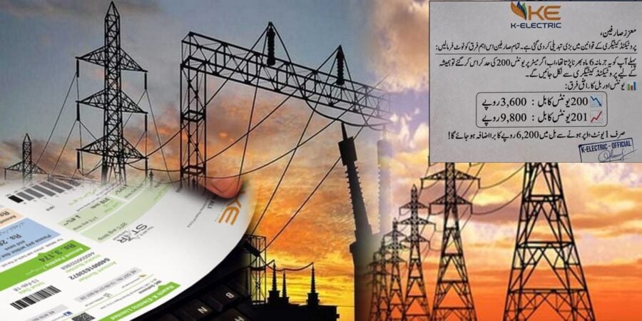 Rs6200 More For Just 201 Units In K Electric Bills After New Change