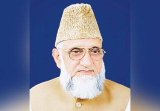 Sardar Muhammad Abdul Qayyum Khan Mujahid E Awwal Statesman And Seer