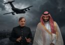 Saudi Arabia Mourns Victims Of Pakistan Cargo Plane Crash