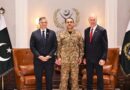 Security Trade And Defence In Focus As Us Lawmakers Hold Talks With Field Marshal Asim Munir