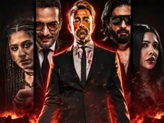 Senate Panel Recommends Halting Screening Of Movie Bullah