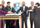 Speakers Stress Strengthening Pakistan Rwanda Bilateral Ties