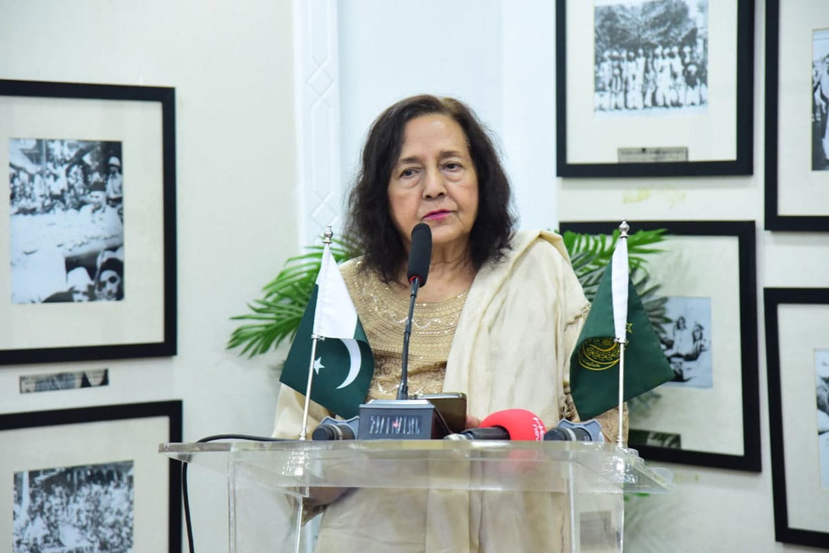 Sultana Reflects On Vision Resilience And Nation Building At Quaid E Azam House Museum 