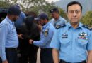 Terrorism Charges Added To Fir In Paf Group Captain Asim Tariqs Murder Case