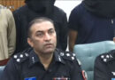 Three Suspects Held In Karachi Doctors Murder During Bank Robbery Police