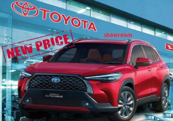 Toyota Corolla Cross Price In Pakistan Tops Rs1 Crore After Rs13lac Increase