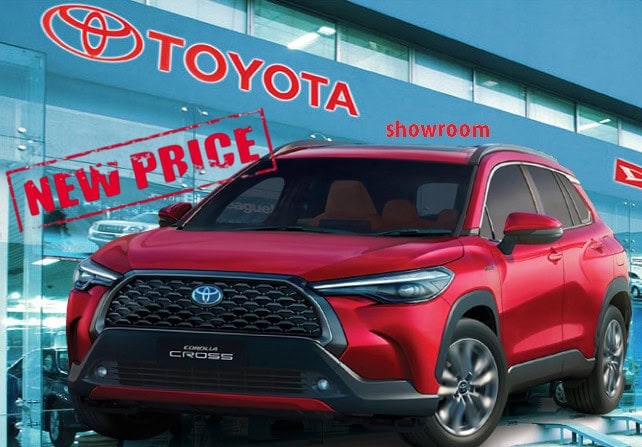 Toyota Corolla Cross Price In Pakistan Tops Rs1 Crore After Rs13lac Increase