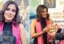 Tv Host Actress Fiza Ali Receives Award At Uk Parliament