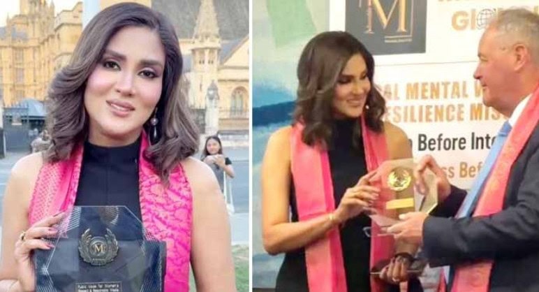 Tv Host Actress Fiza Ali Receives Award At Uk Parliament