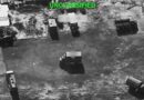 Us Hits Irgc Targets In Heavy Wave Of Strikes Against Iran