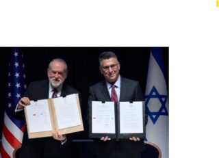 Us Signs Agreement For Permanent Embassy Site In Jerusalem