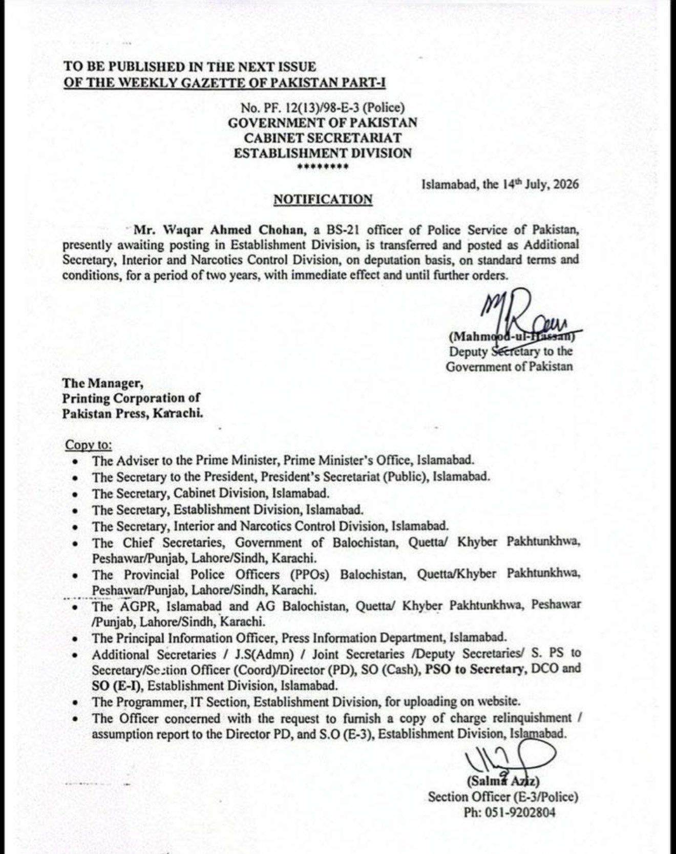 Waqar Ahmed Chauhan Posted Additional Secretary Interior 