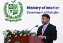Waqar Ahmed Chauhan Posted Additional Secretary Interior