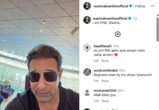 Wasim Akram Responds To Viral Death Hoax 