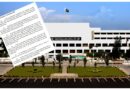 What Does Pakistans Constitution Say About Creating New Provinces