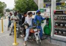 What It Costs To Fill Motorcycle Tanks In July 2026 After Climate Levy Hike On Petrol