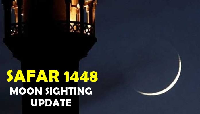 When Is Safar 1448 Ah Starting In Pakistan Check Pmd Prediction Here