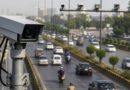 Where To File Complaint Against Wrong E Challan In Islamabad
