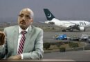 Who Is Tewolde Gebremariam Aviation Veteran From Africa Expected To Lead Pia