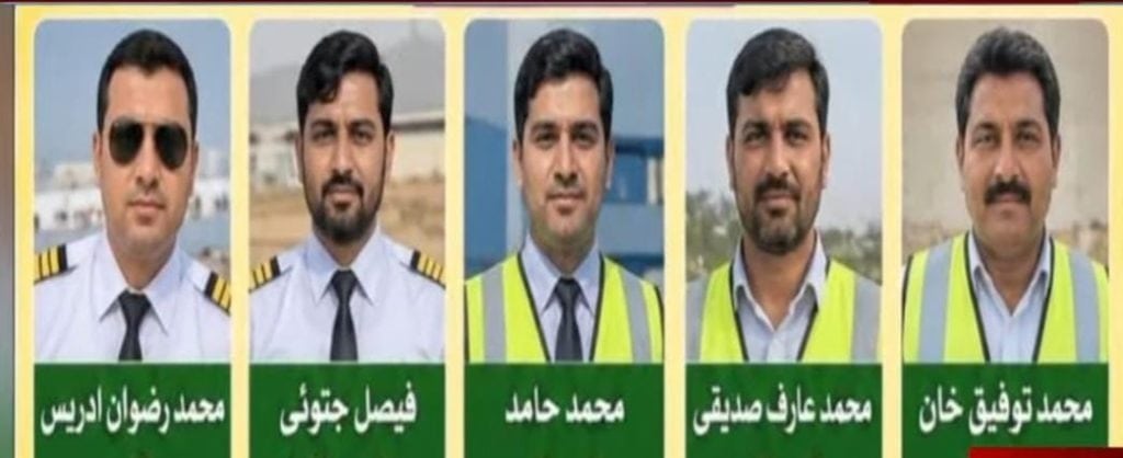 Who Was On Board The K2 Airways Cargo Plane That Vanished Off Karachi Coast 