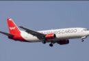 Who Was On Board The K2 Airways Cargo Plane That Vanished Off Karachi Coast