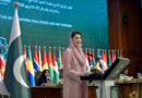 Women S Empowerment Is A National Success Maryam
