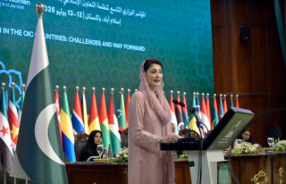 Women S Empowerment Is A National Success Maryam
