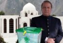 2nd Phase Of Ajk Elections 2026 Latest Party Position As Pml N Leads