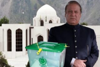 2nd Phase Of Ajk Elections 2026 Latest Party Position As Pml N Leads
