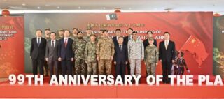 99th Anniversary Of Founding Of Chinas Pla Commemorated At Ghq