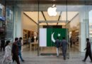 After Google Apple Likely To Open Office In Pakistan