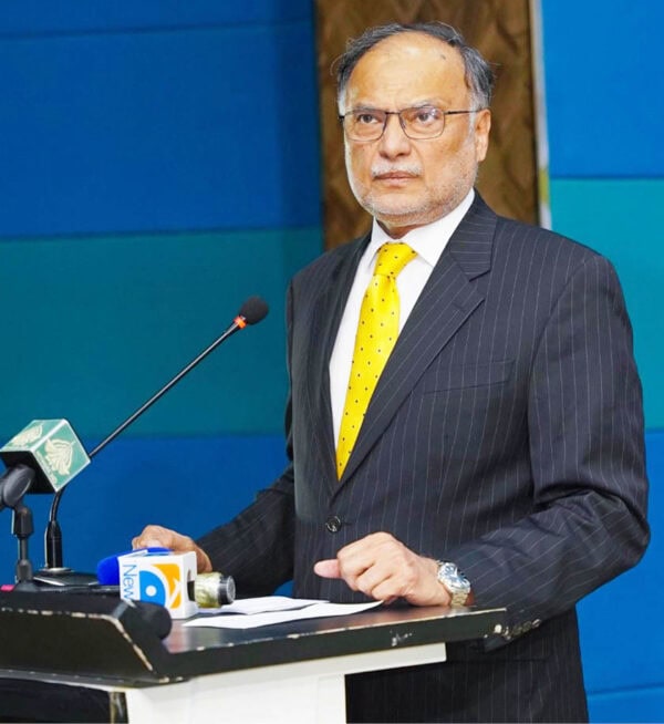 Ahsan Highlights Economic Recovery Urges Youth To Drive Pakistan Towards 1tr Economy