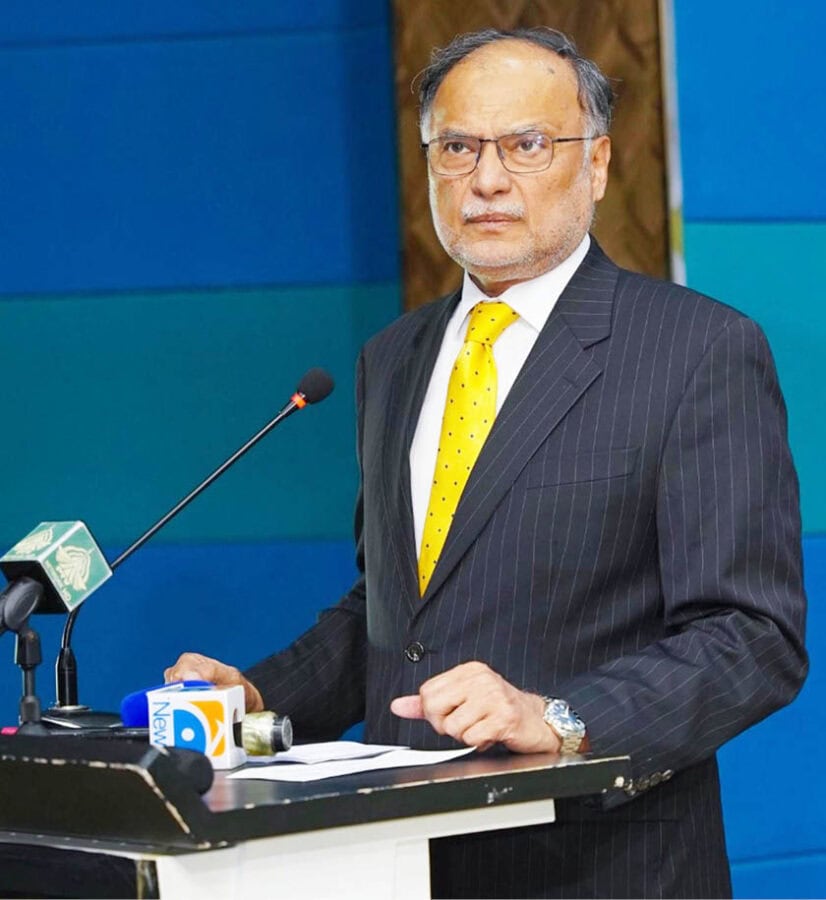 Ahsan Highlights Economic Recovery Urges Youth To Drive Pakistan Towards 1tr Economy