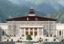 Ajk Election Commission Announces Schedule For 8 Reserved Seats
