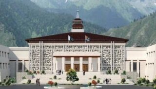 Ajk Election Commission Announces Schedule For 8 Reserved Seats
