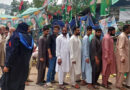 Ajk Election Commission Postpones Polls In Poonch Sudhnoti